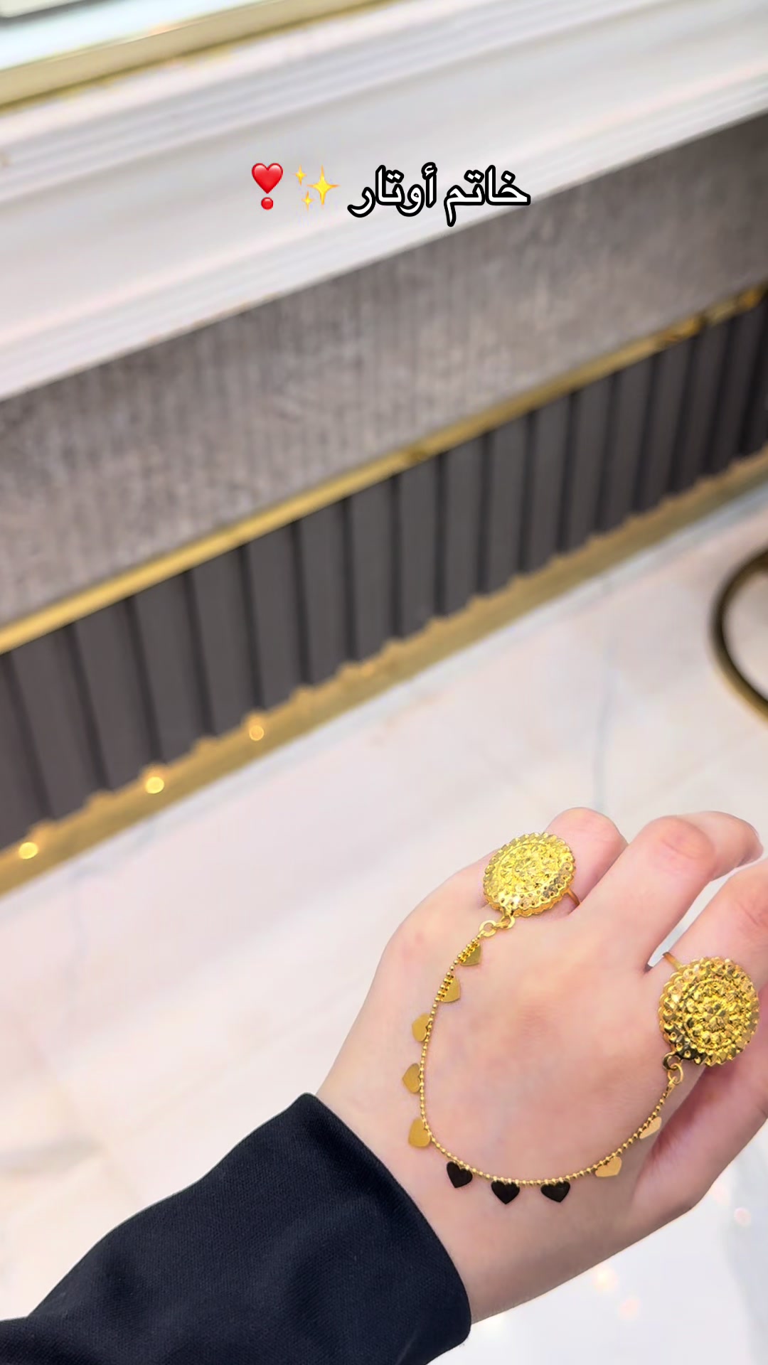 @Mehaf jewellery