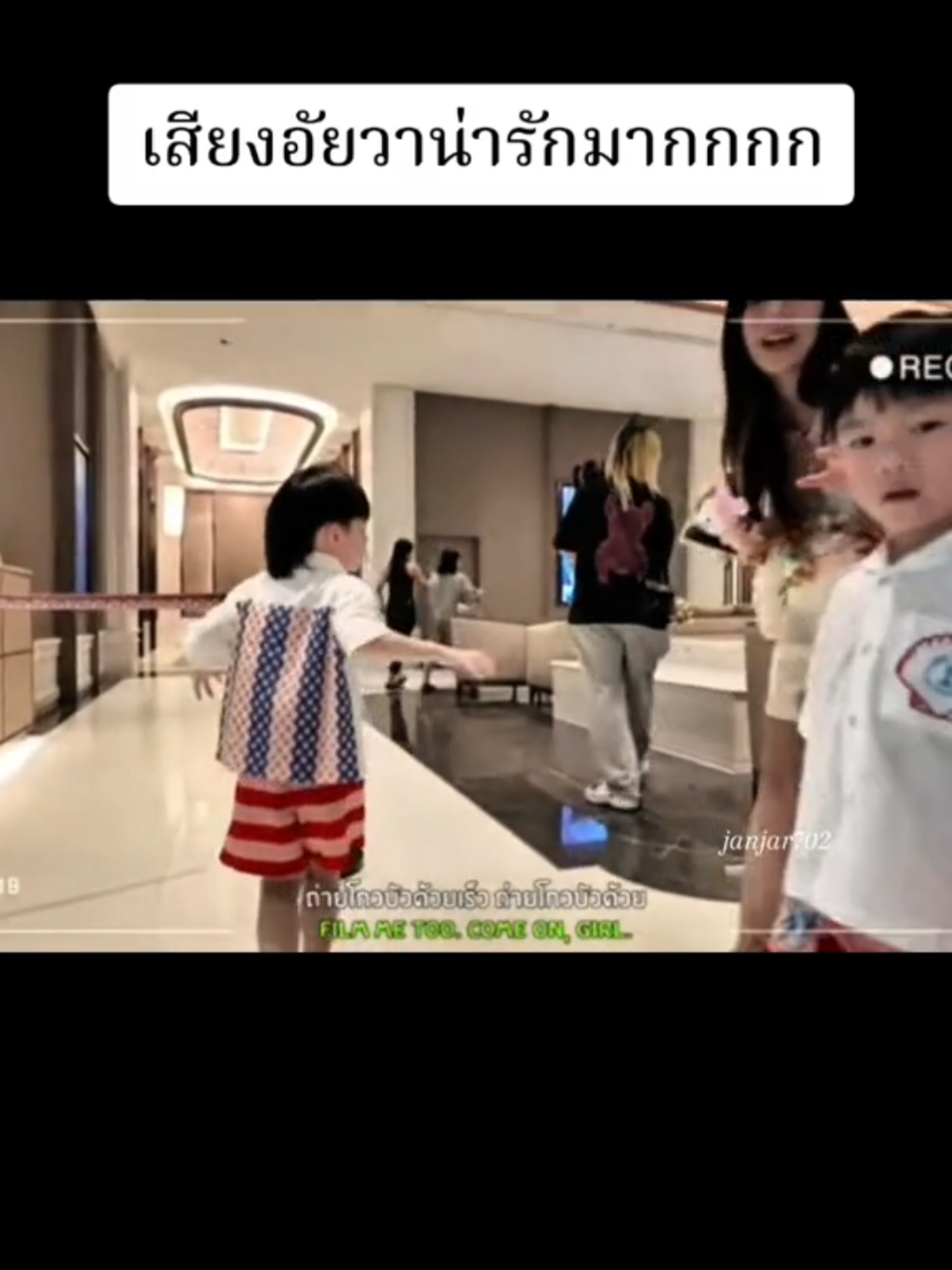 @janjar702