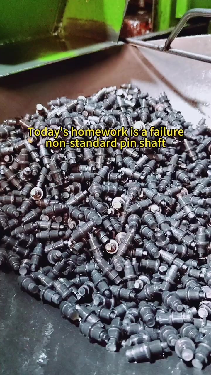 @Automotive fasteners