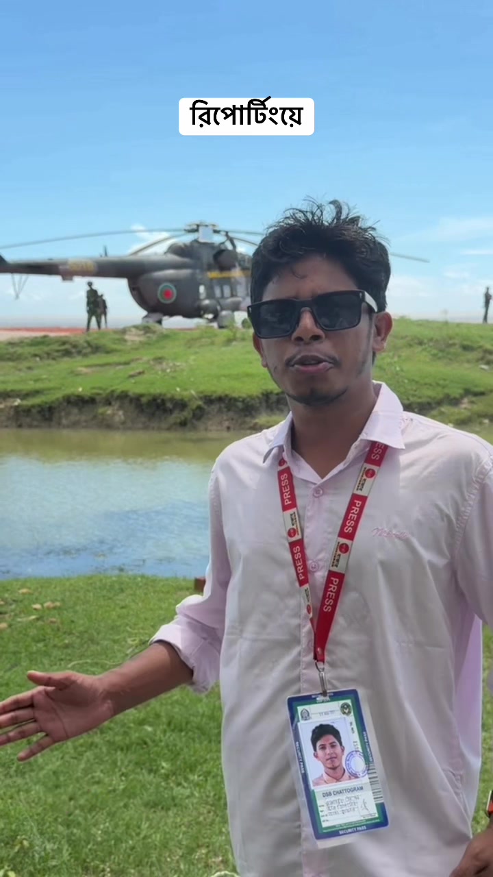 @Mosharof Hossain
