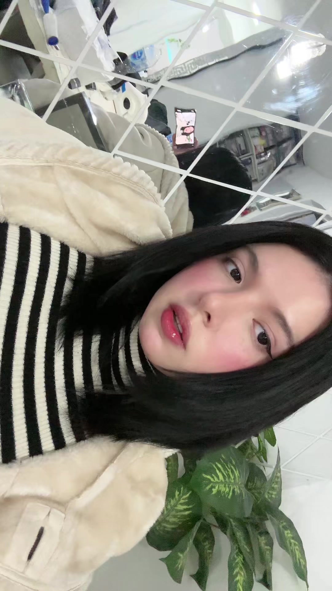 @Hana