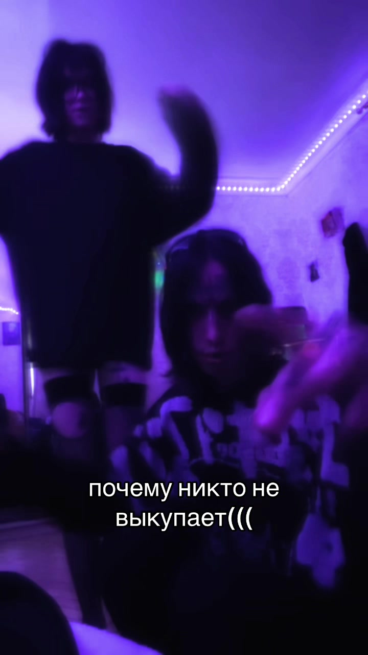 @anxmee