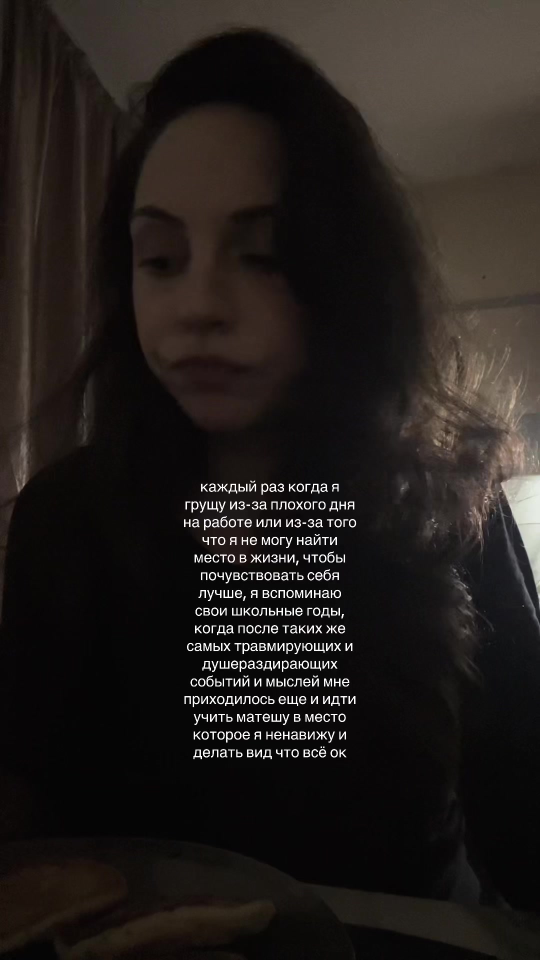 @anttiangelll
