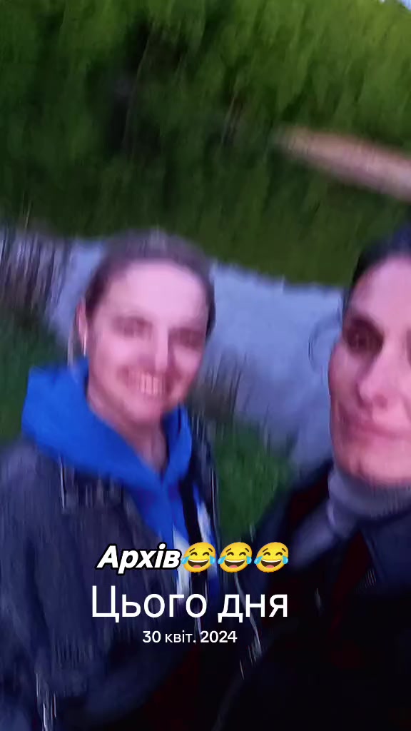 @Анна Баланюк