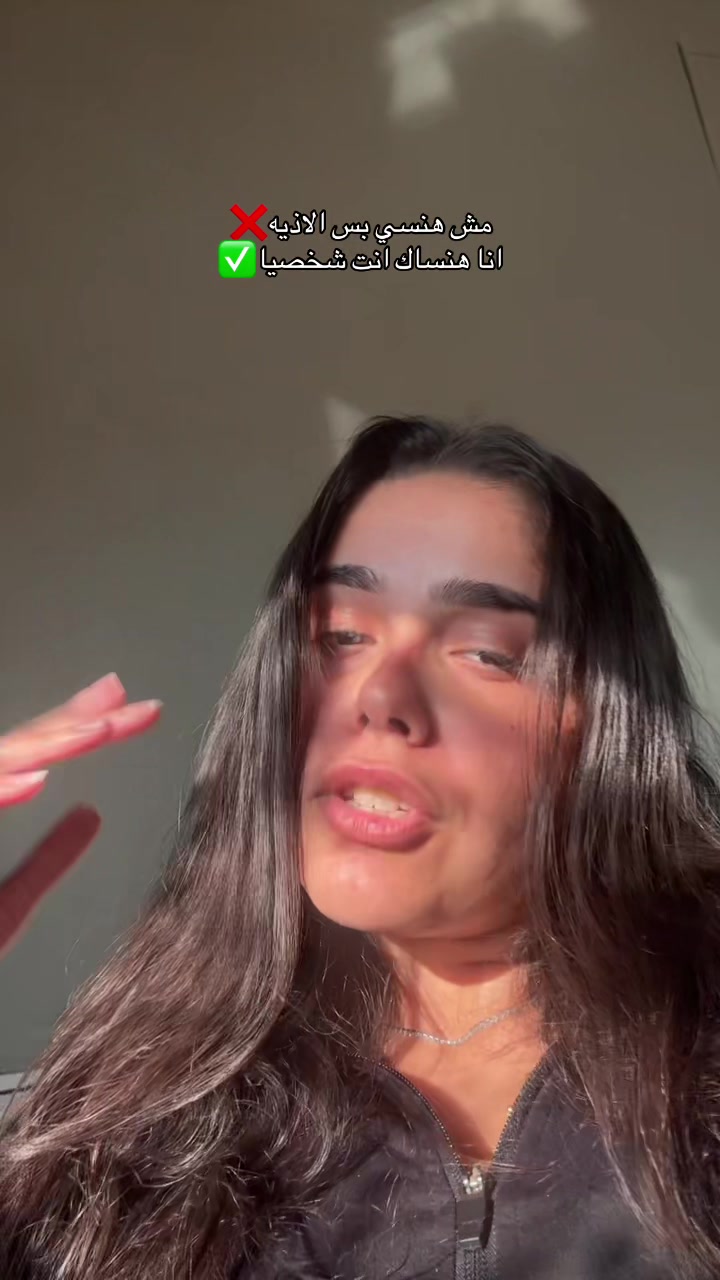 @Linamourad