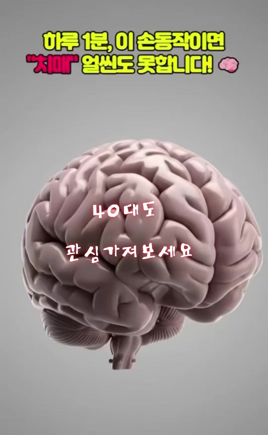 @서♥동 마실 셔플댄스