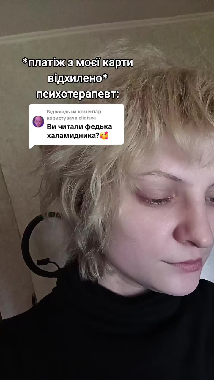@cursed