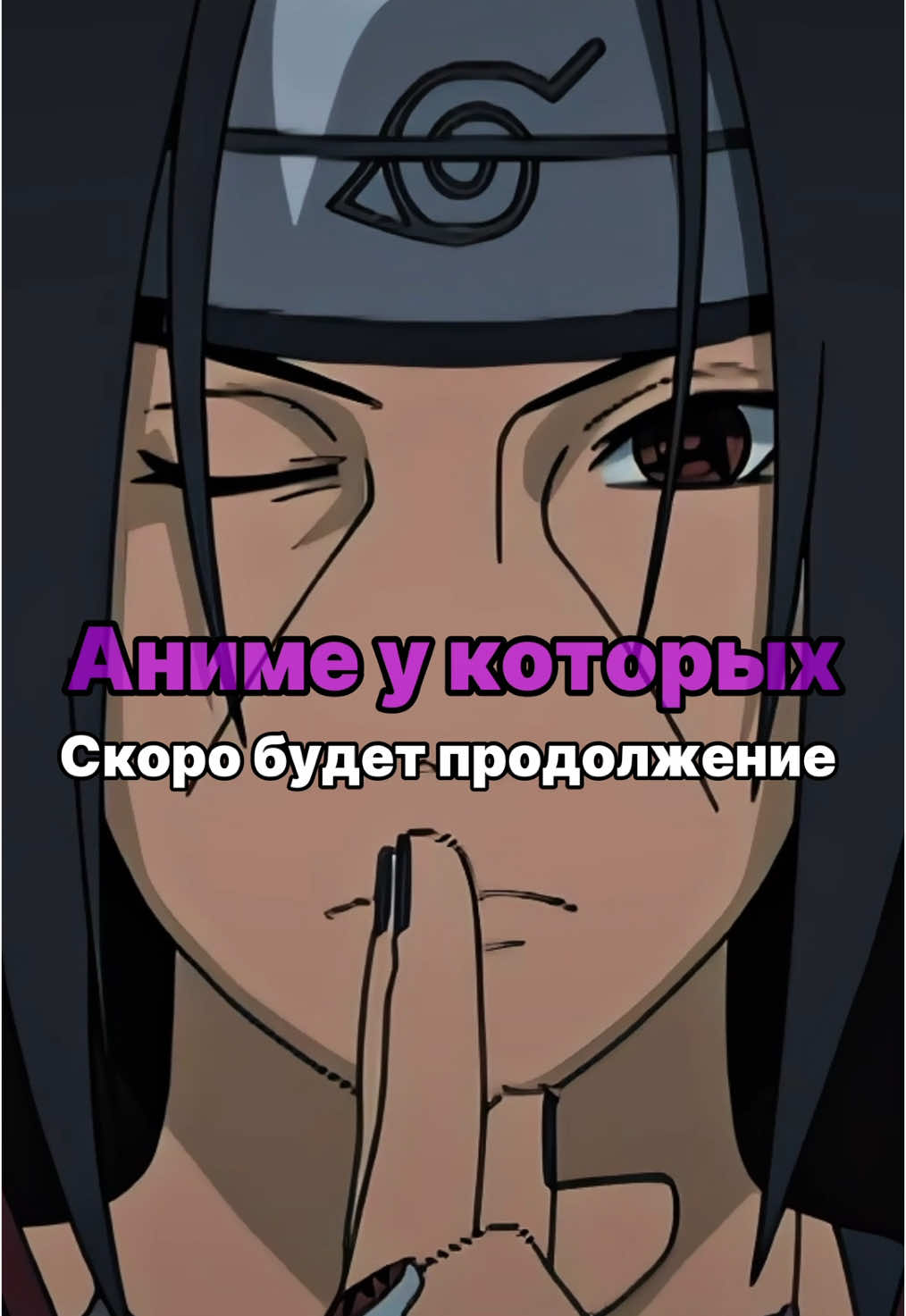 @SenpaiVibes