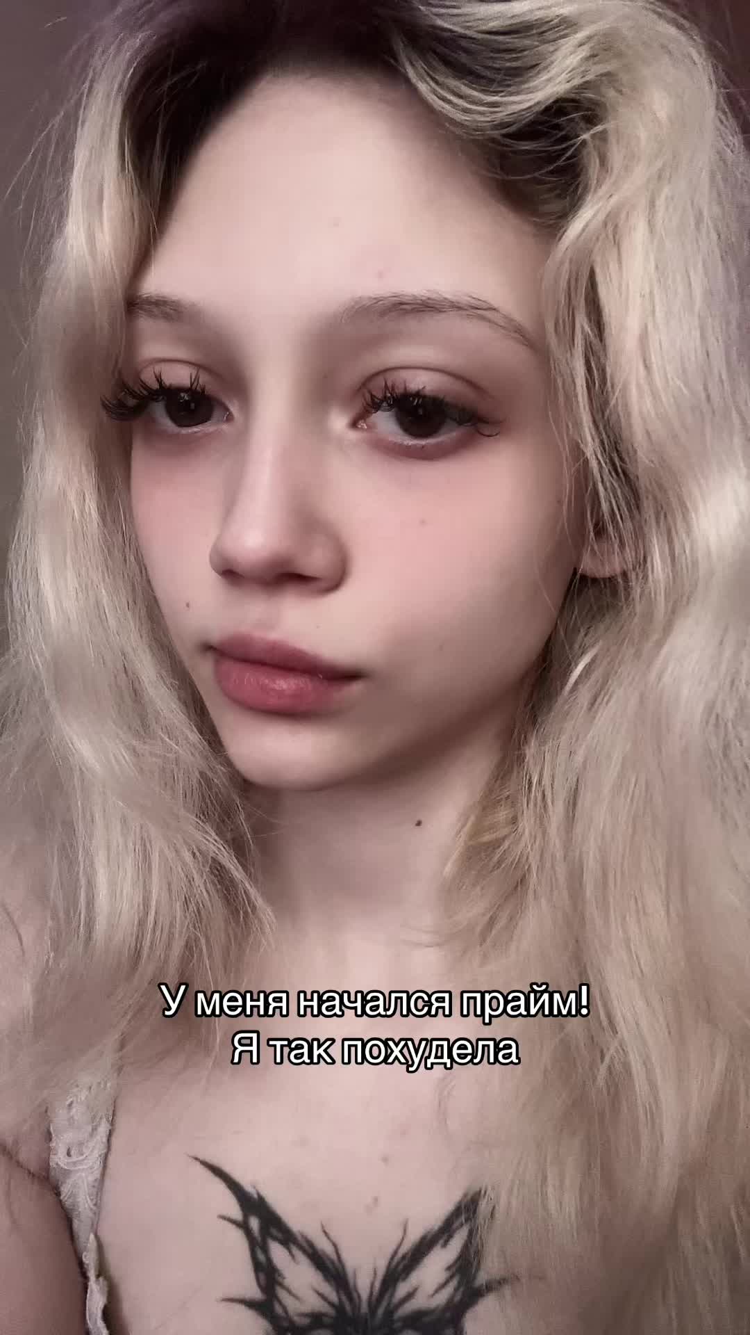 @katenna4
