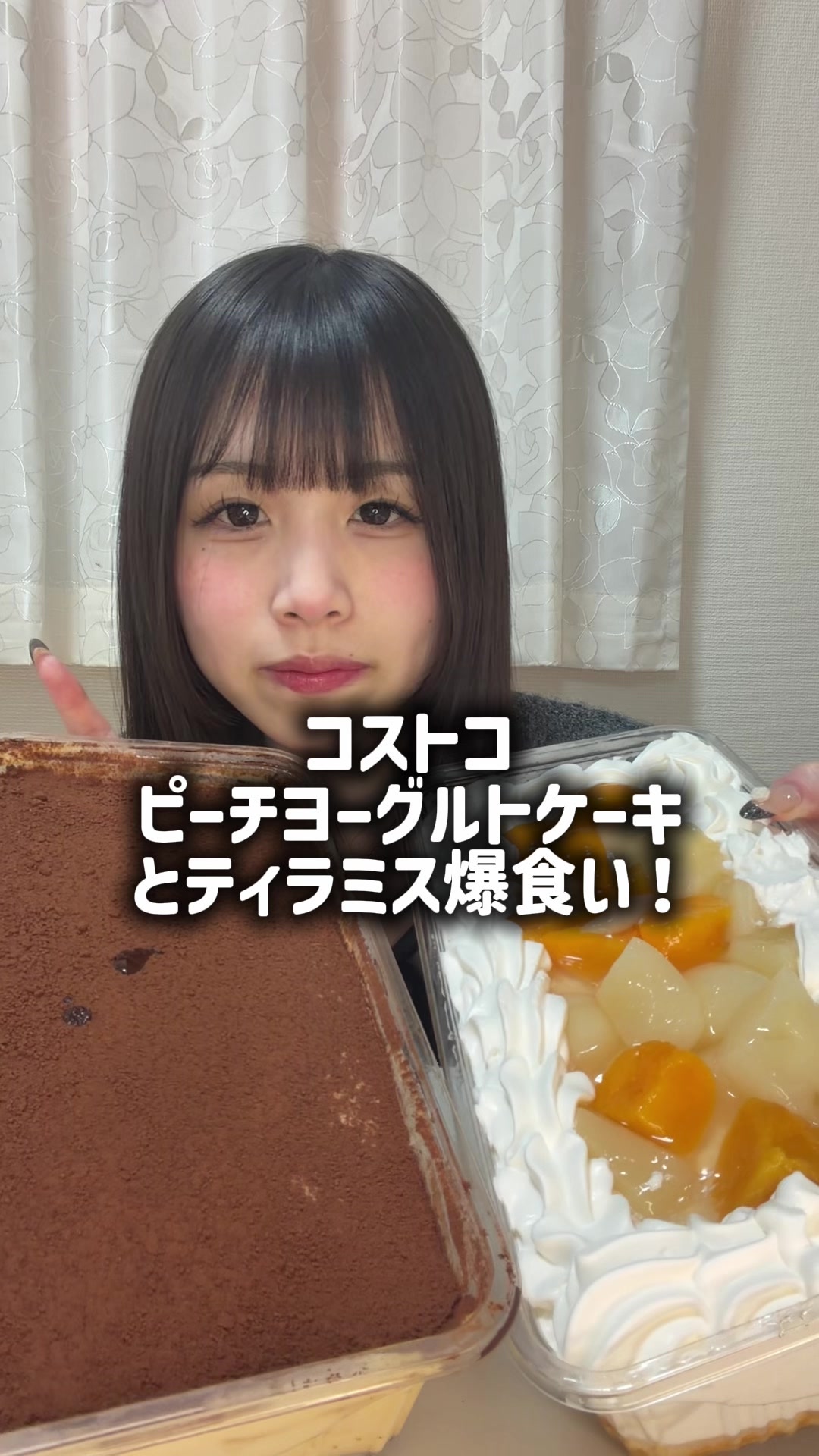 @会いに来てください！