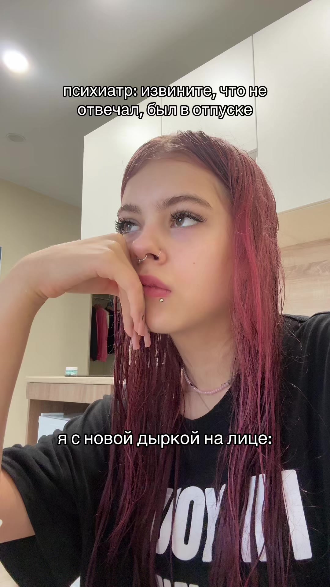 @тгк:винКЕК🥥