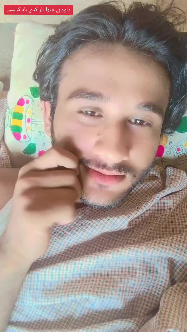 @saithramzanbhalwalala