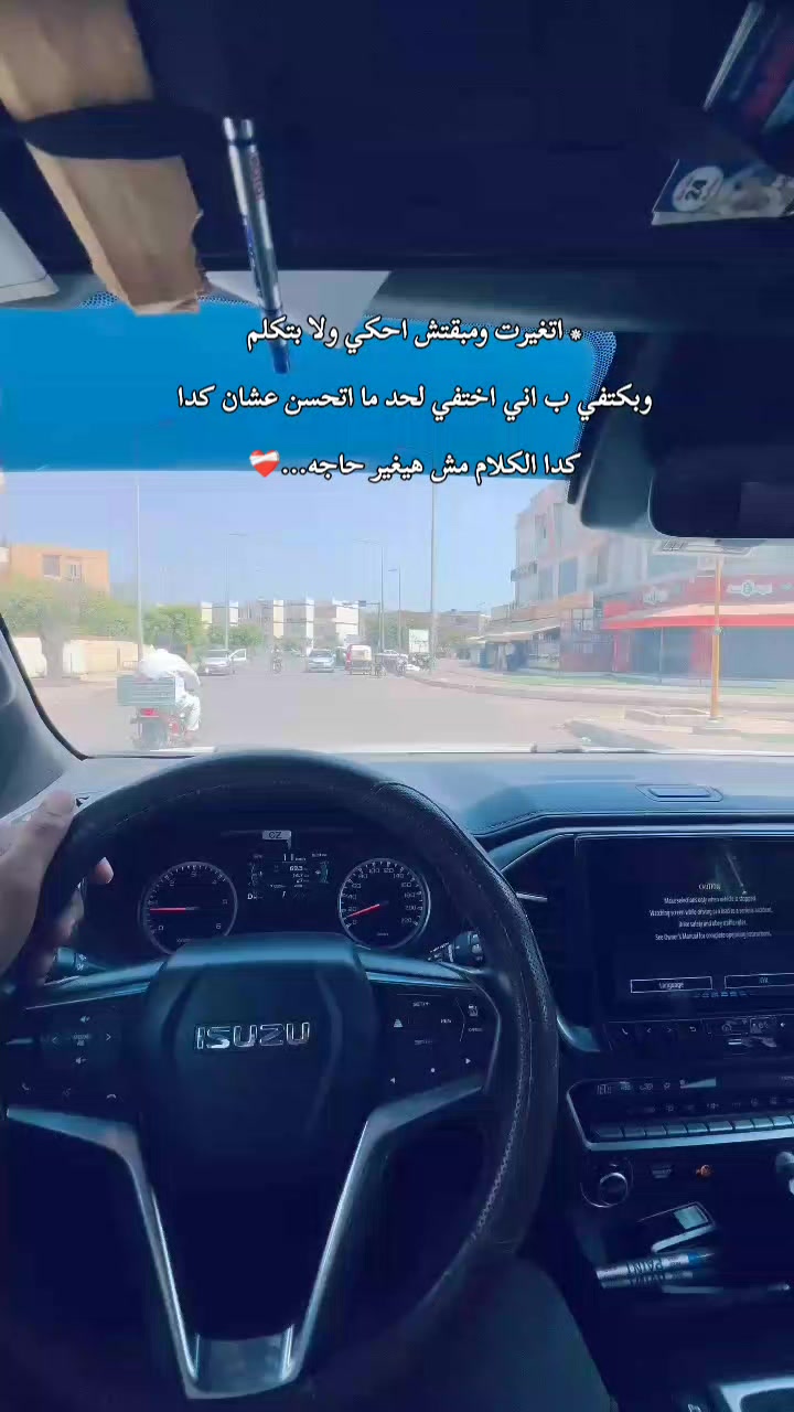 @محمد مقبل 🐺🎖️