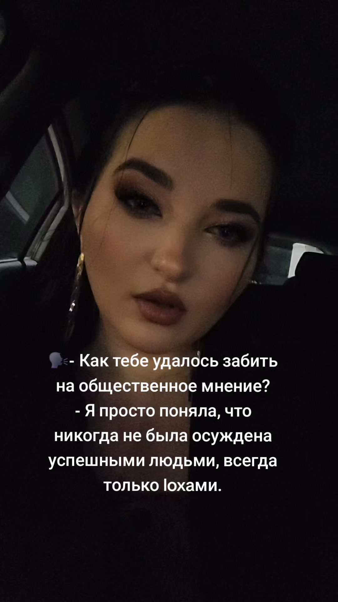 @Наталья Болоткина
