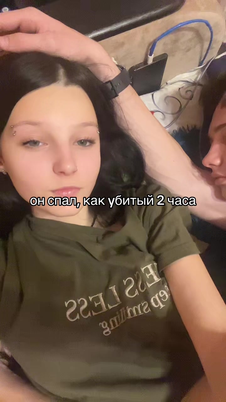 @гордеева💋