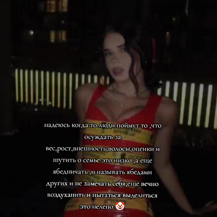 @🪽ᴛᥙʍ&rho;ᥲ᧘ᥱᥱʙᥲ🪽