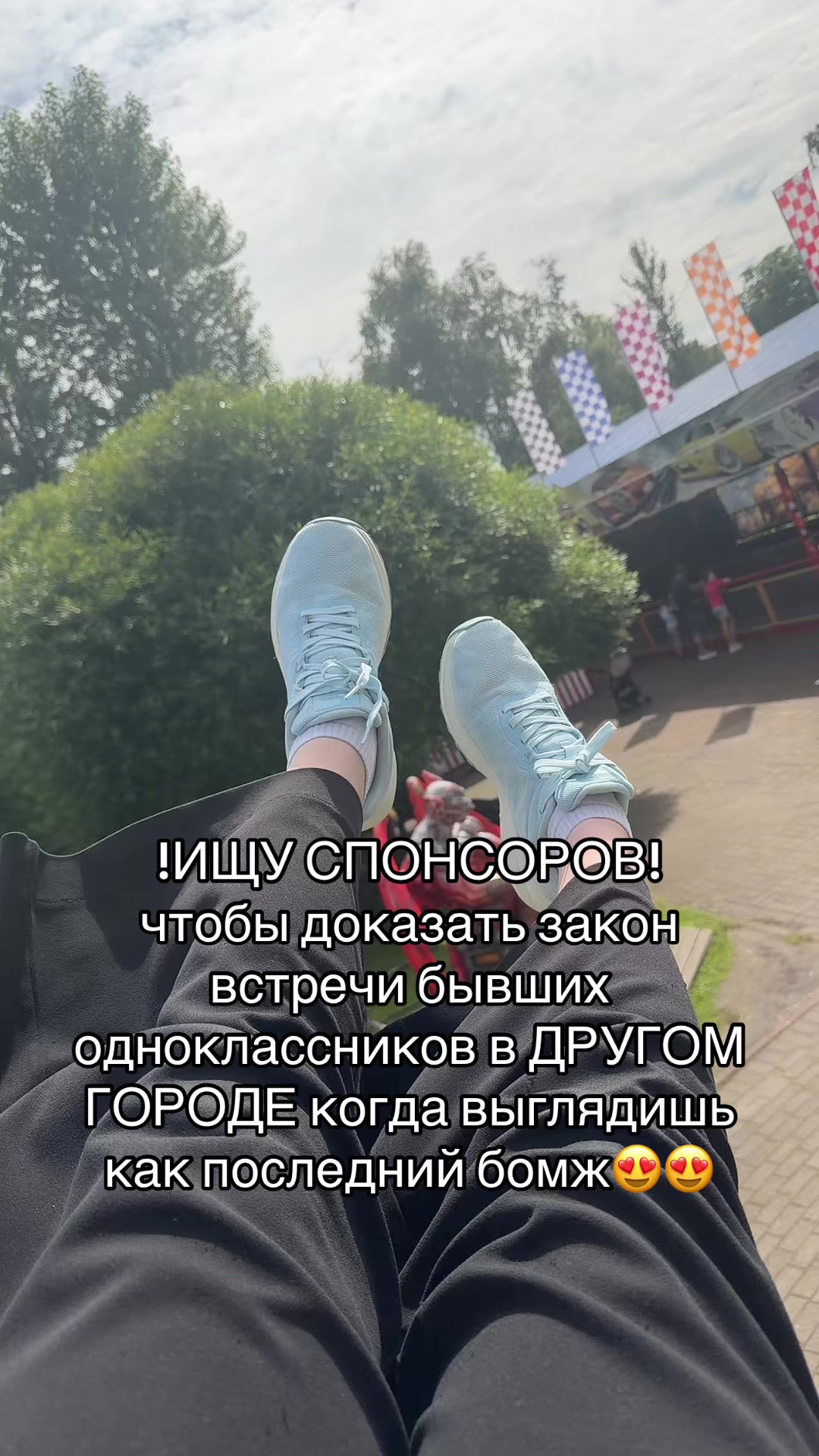 @тгк Luchira