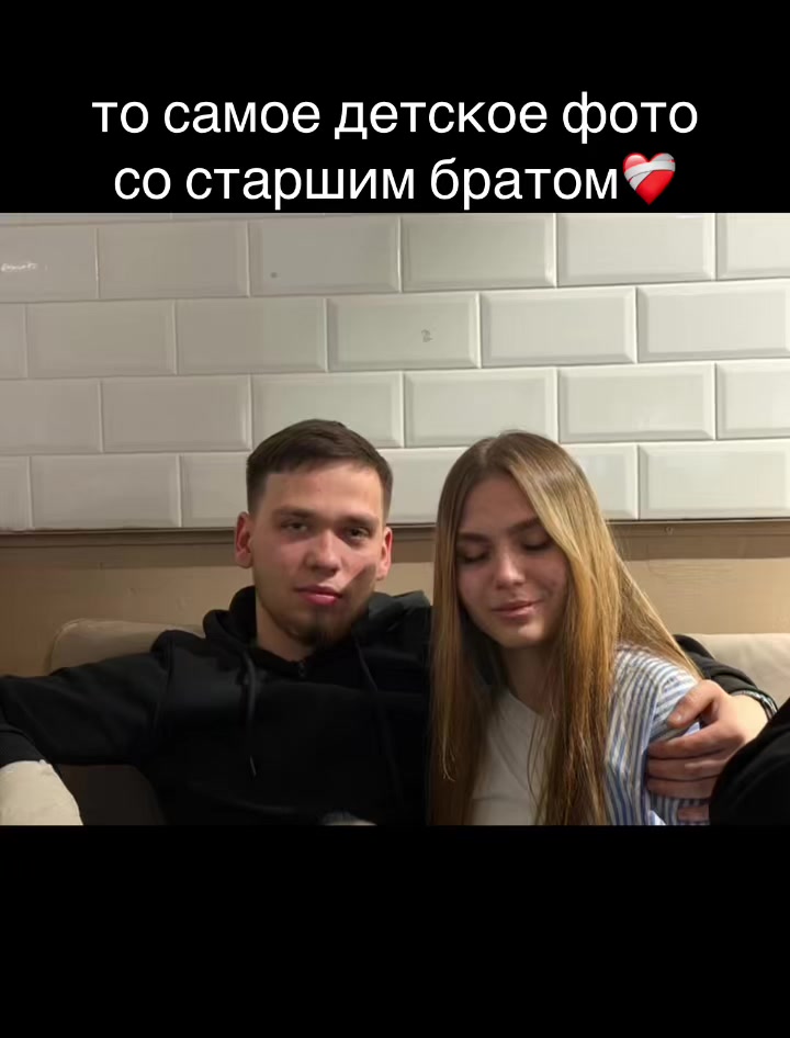 @яникс🙊
