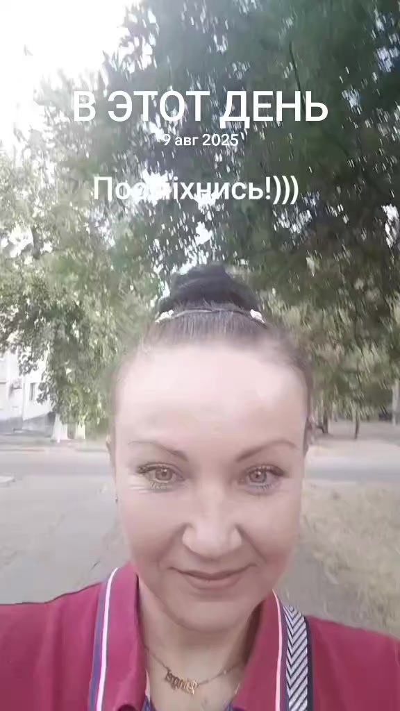 @🇺🇦Nataliia Kovalova🇩🇪