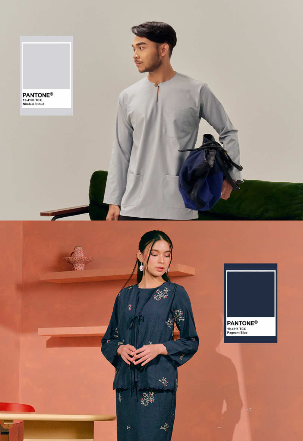 @Bulan Bintang Clothing HQ