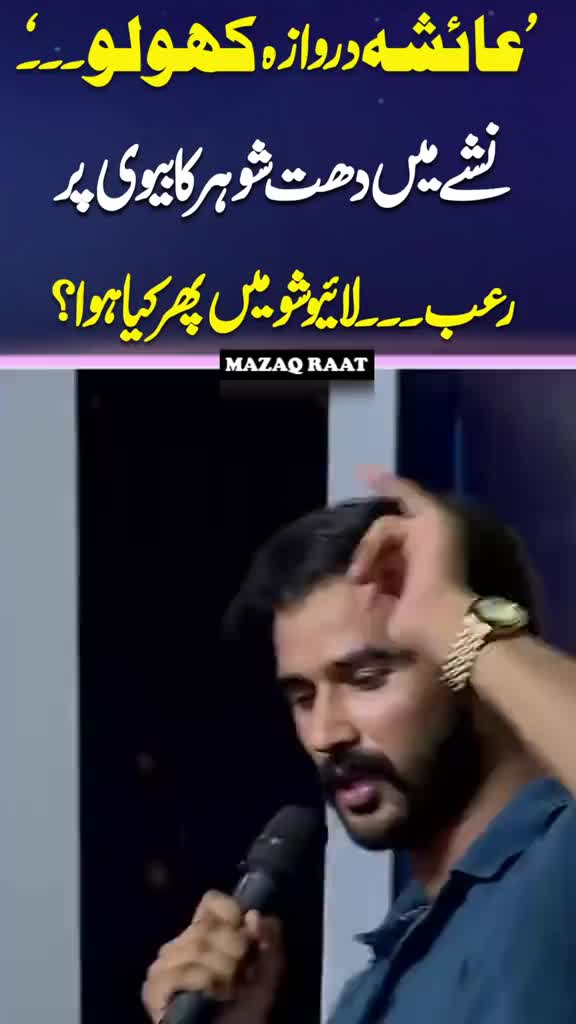 @Muzakrat