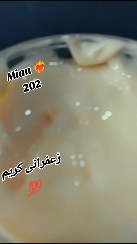 @Mian Qamar 202