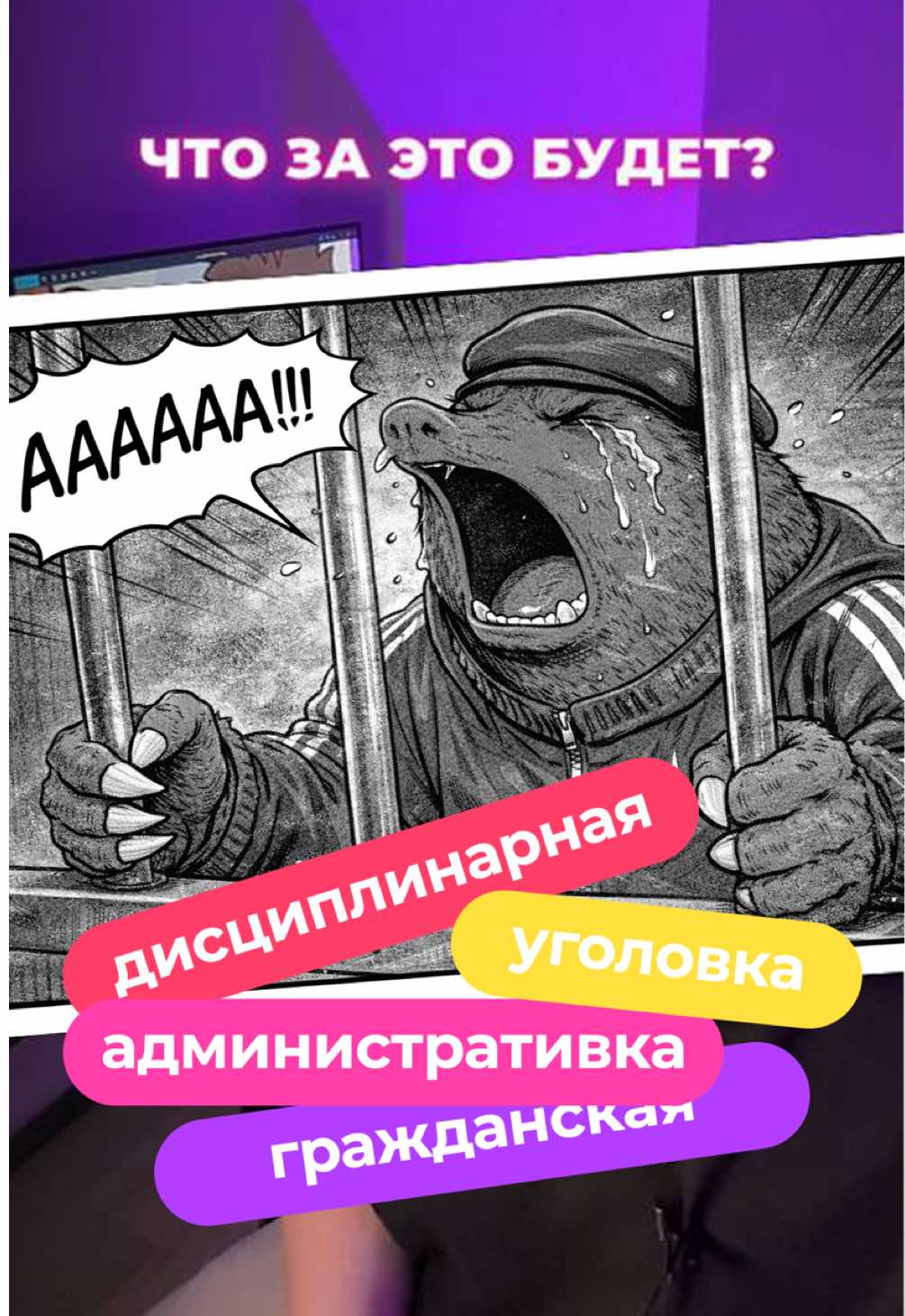 @Глеб | История и общество