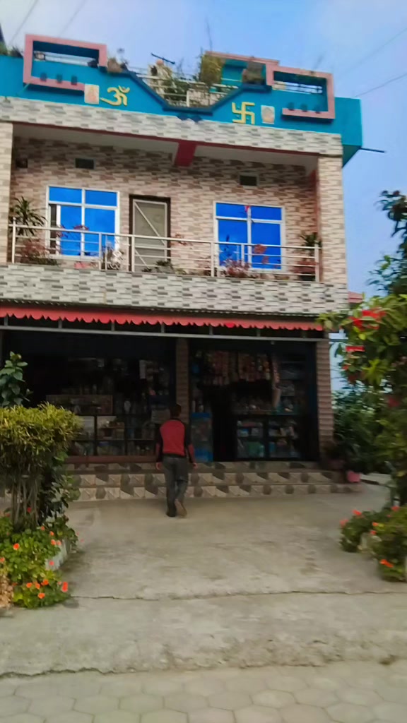 @Sunu Karki