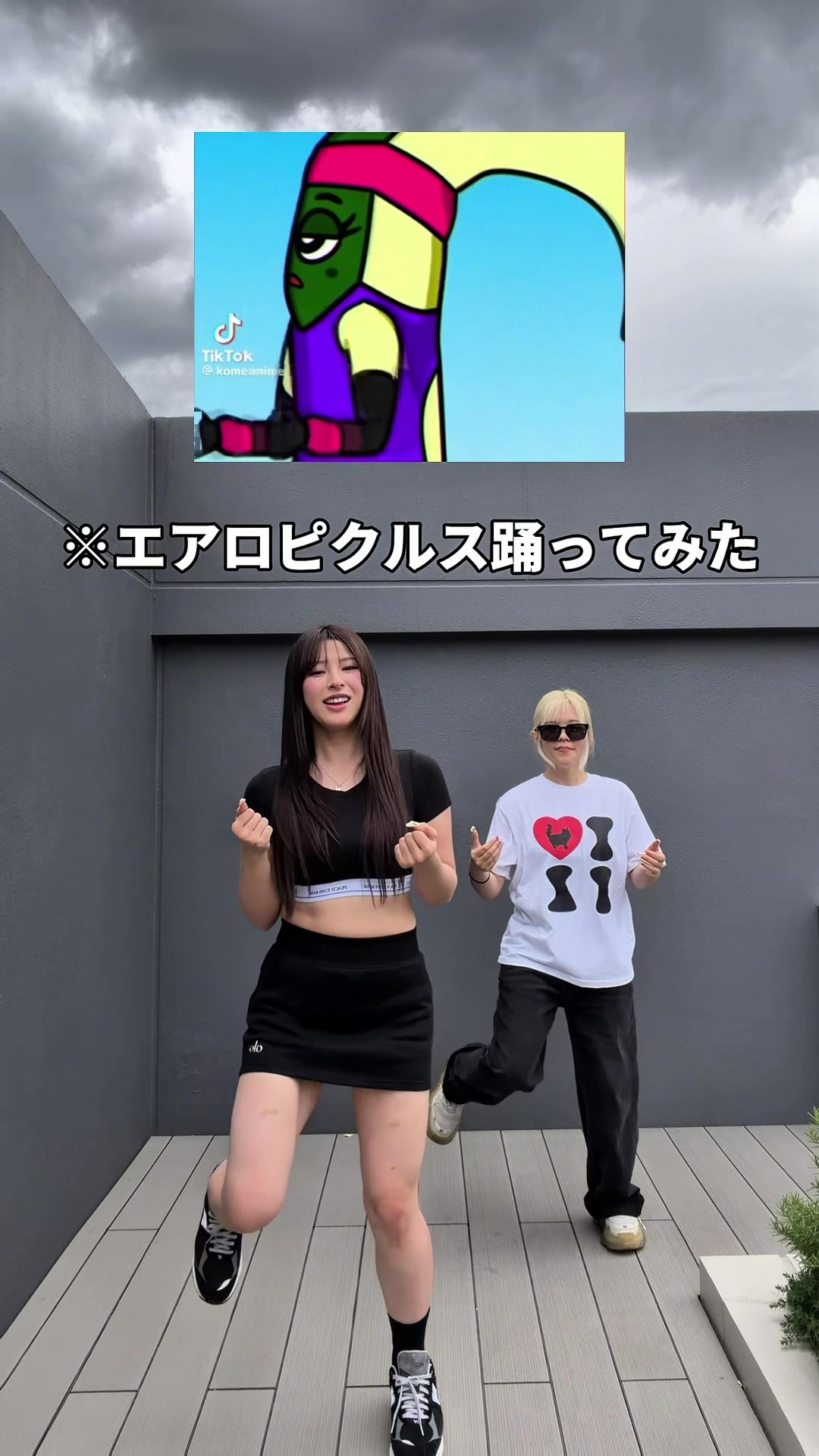 @せきさくら🍒痩せvlog