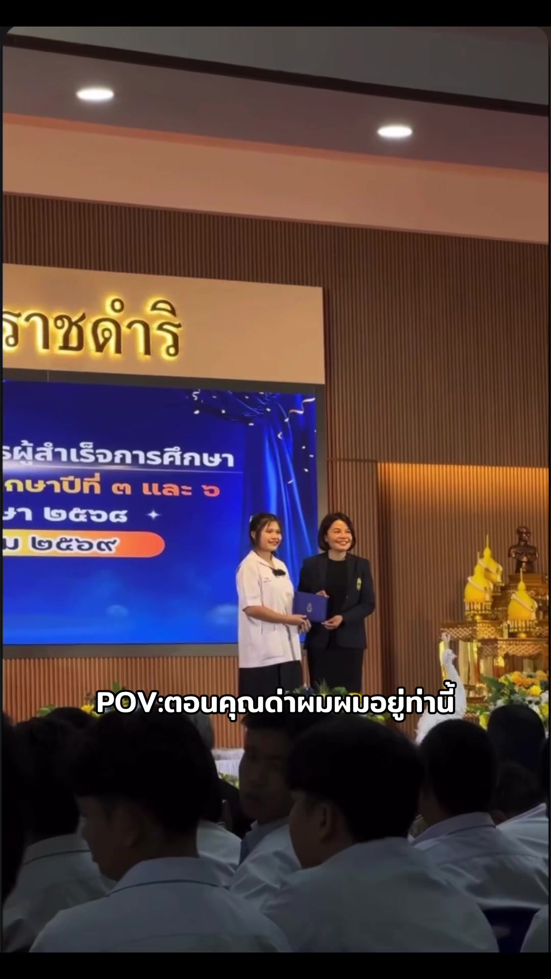 @เพ้นท์บ้าน48