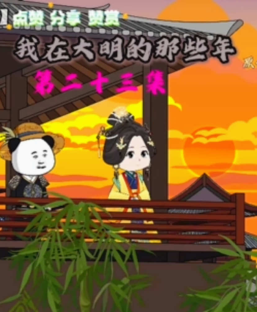 @🈳🈳空丶