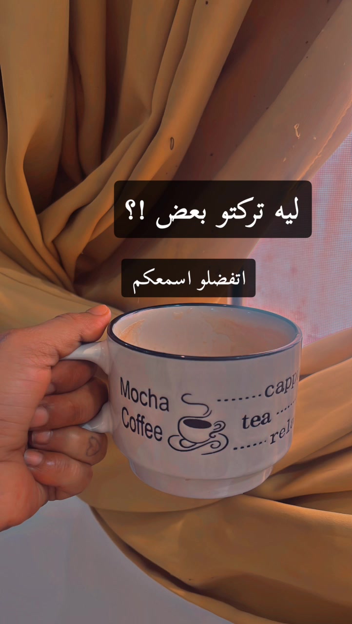 @سنومه ♈️ ال عذيبي