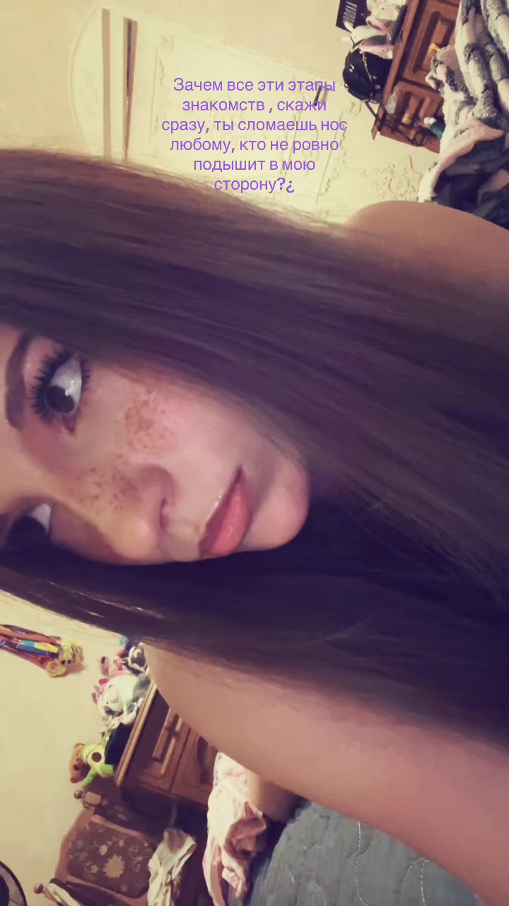 @Улич