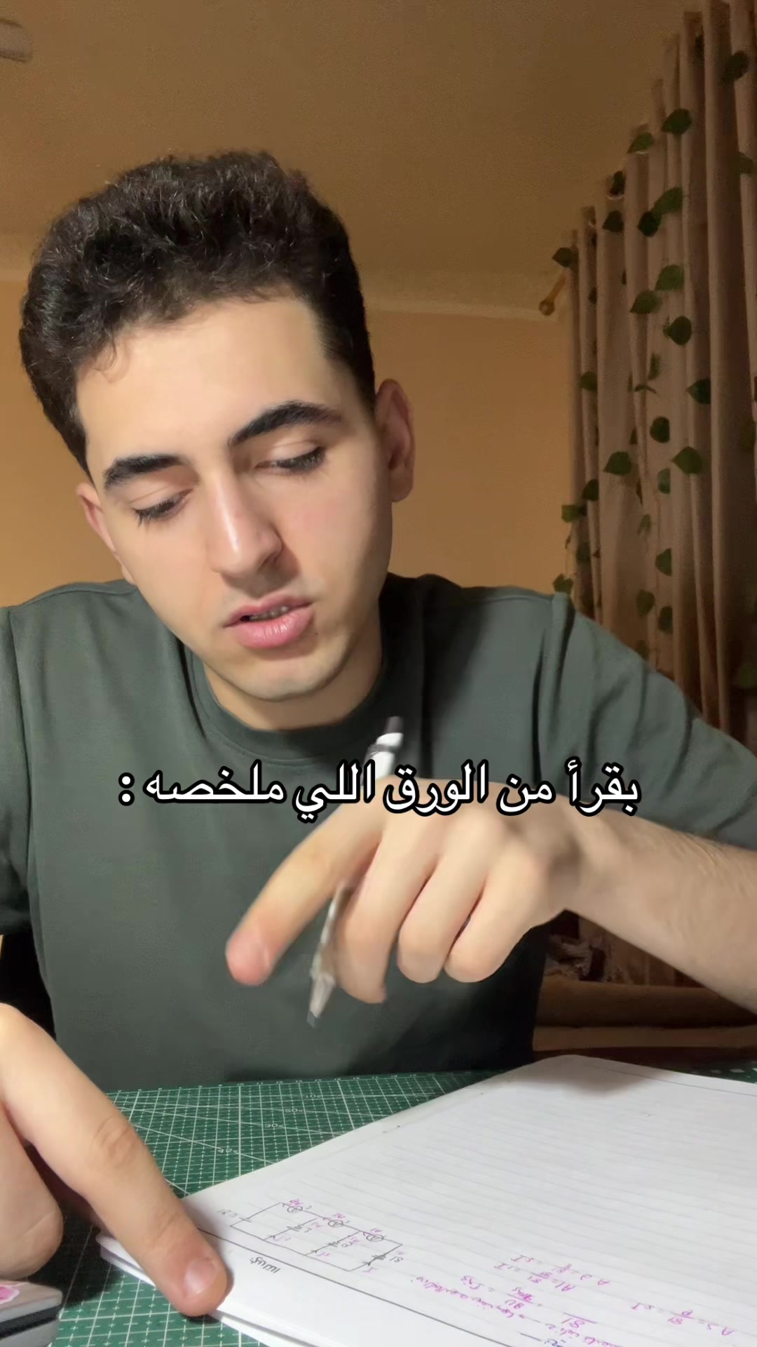 @Belaaaaal⭐️