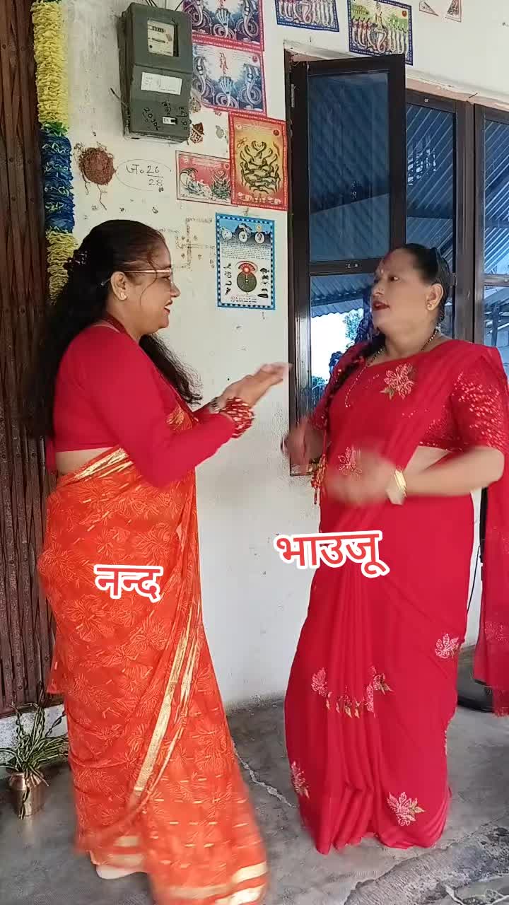@Tara Pokhrel