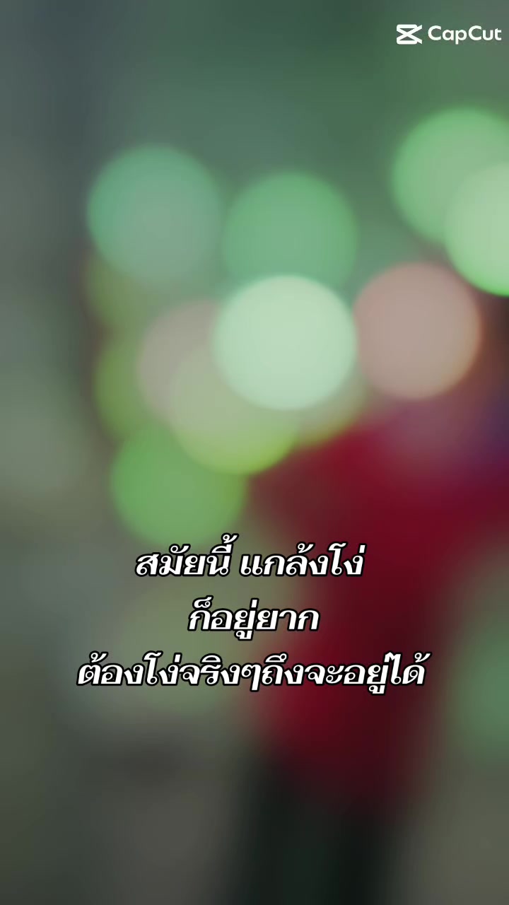 @ยัดไม่เข้าให้เอาหัวถู3ครััง