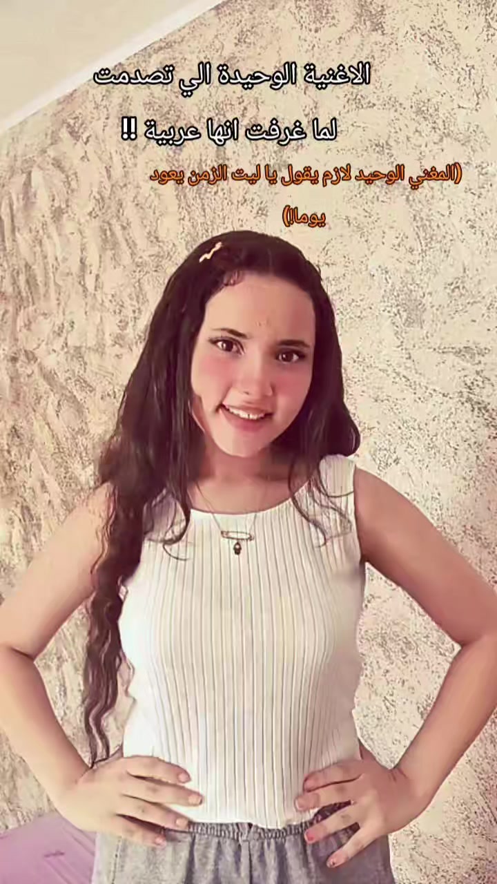 @رسيل-R💖