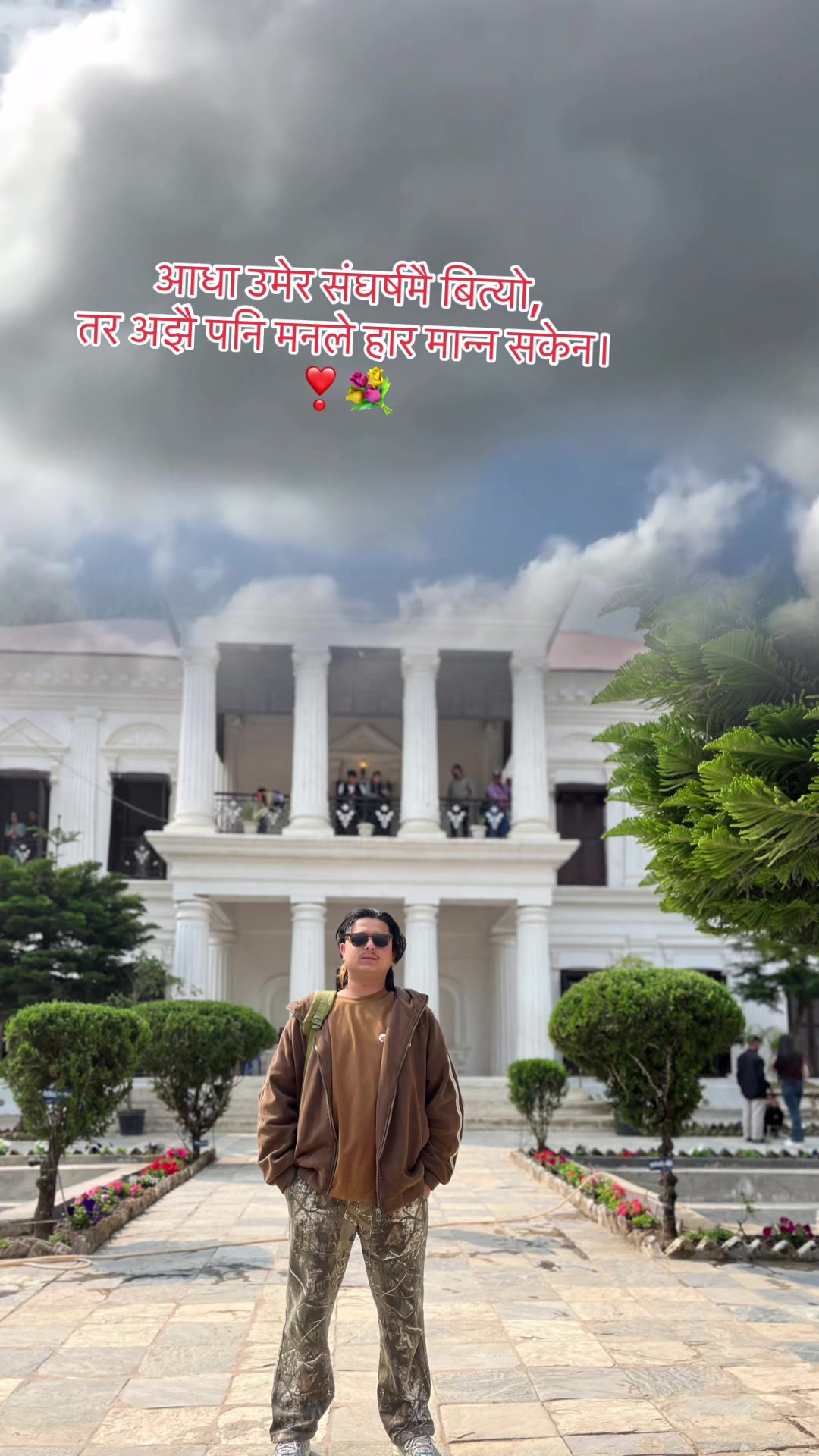 @Bimal Xettry