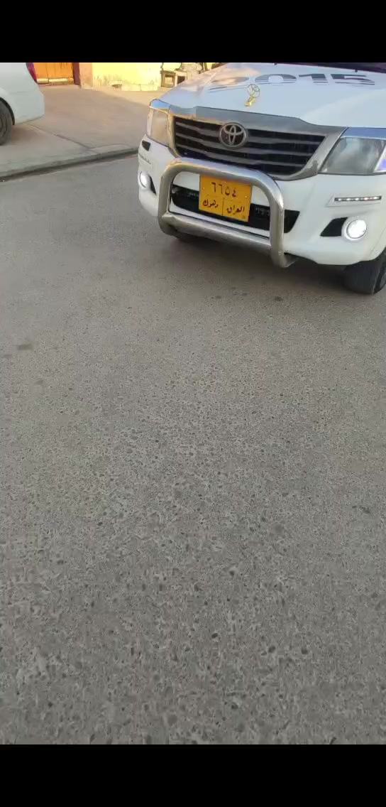 @Hama