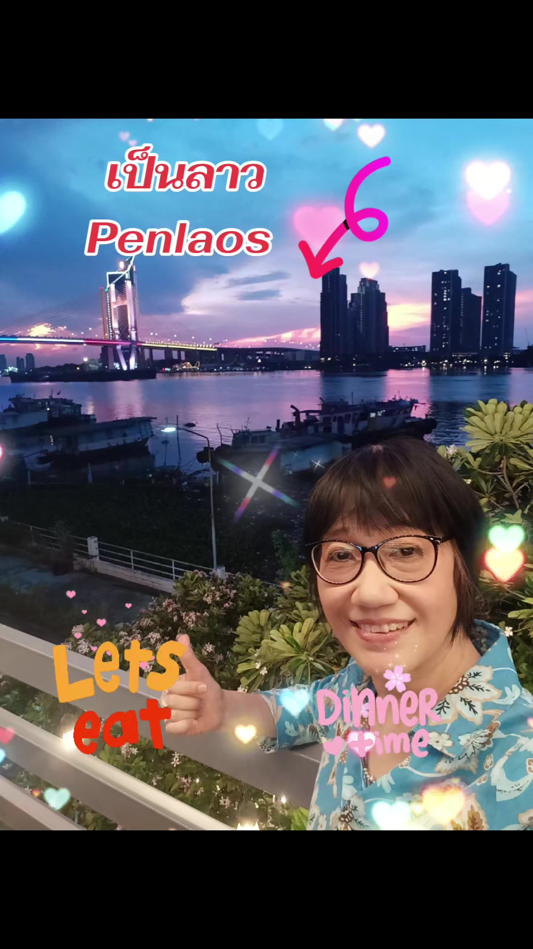 @ครูจา แบ่งปันความสุข