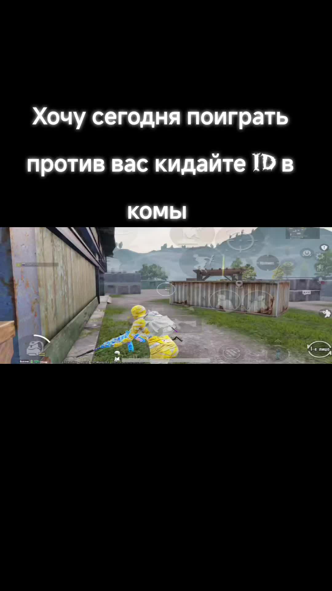 @Хе_р