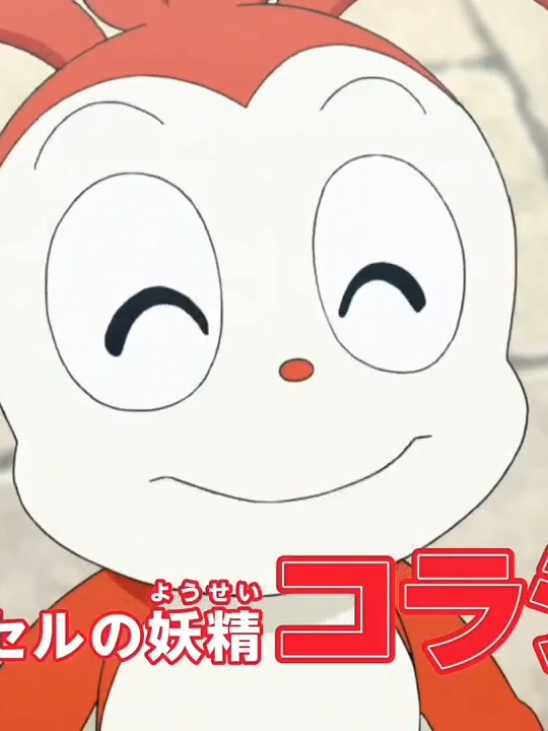 @👥存在しない存在は存在しない👥