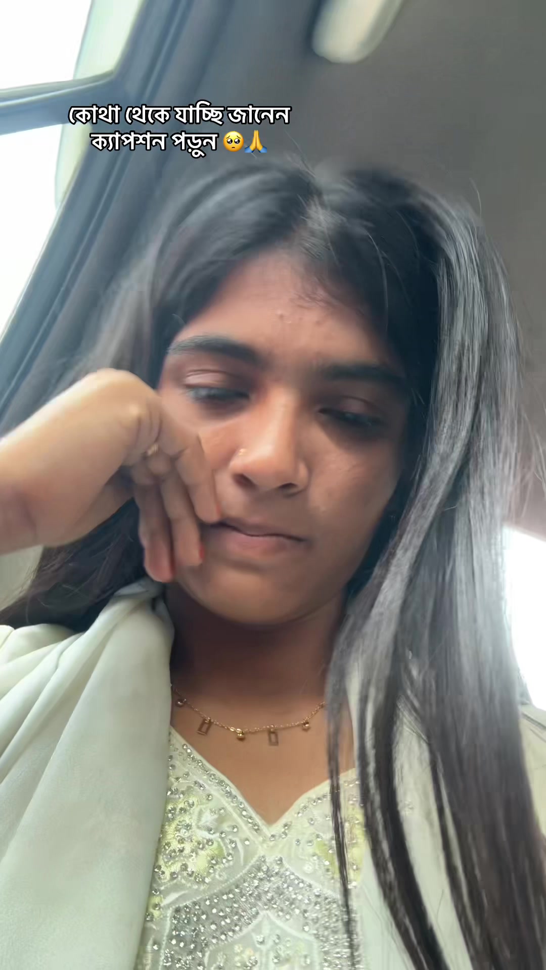 @Dipannita🥹🥀🦋