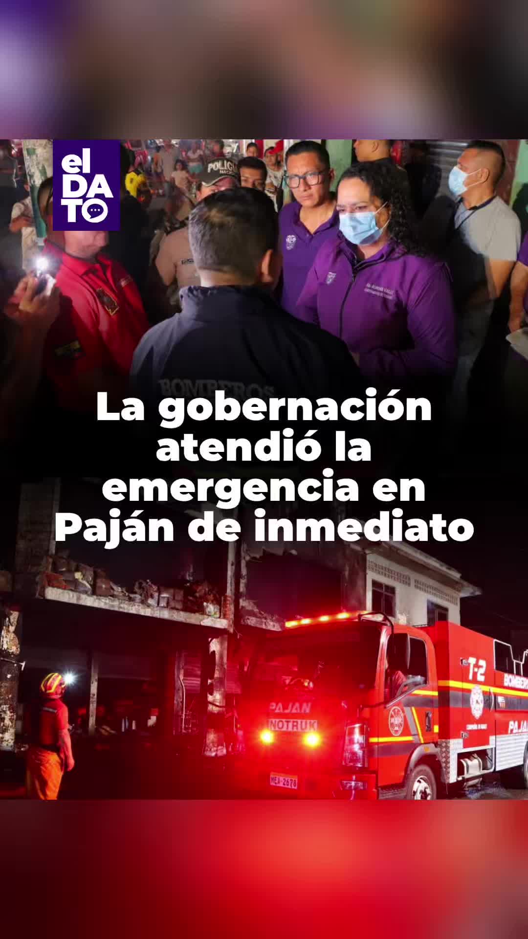 @el DATO