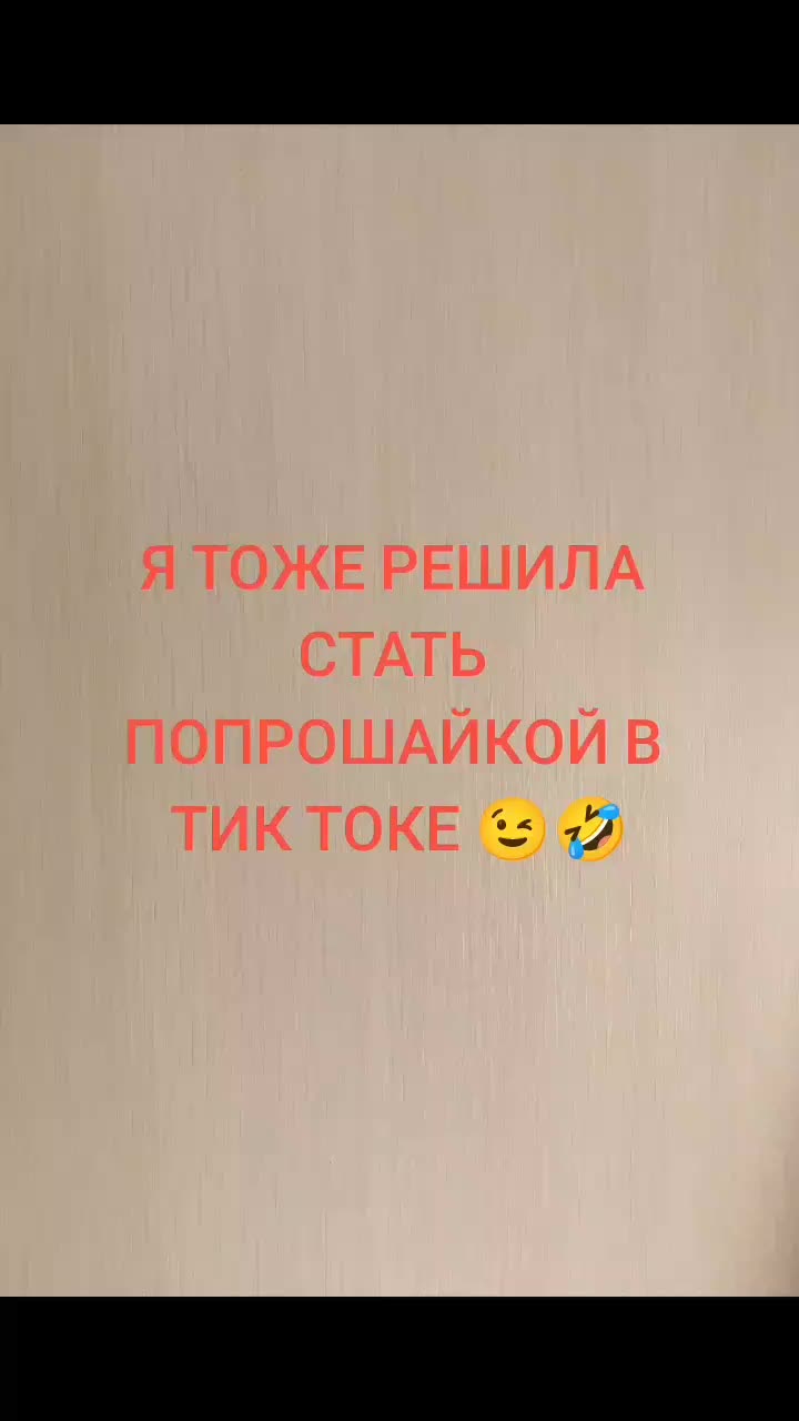 @ОЛЬГА