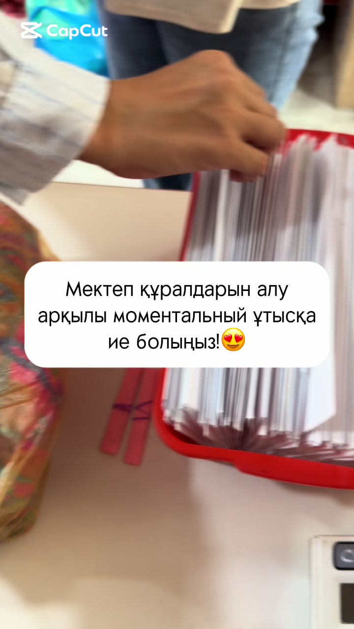 @Zamira_braand