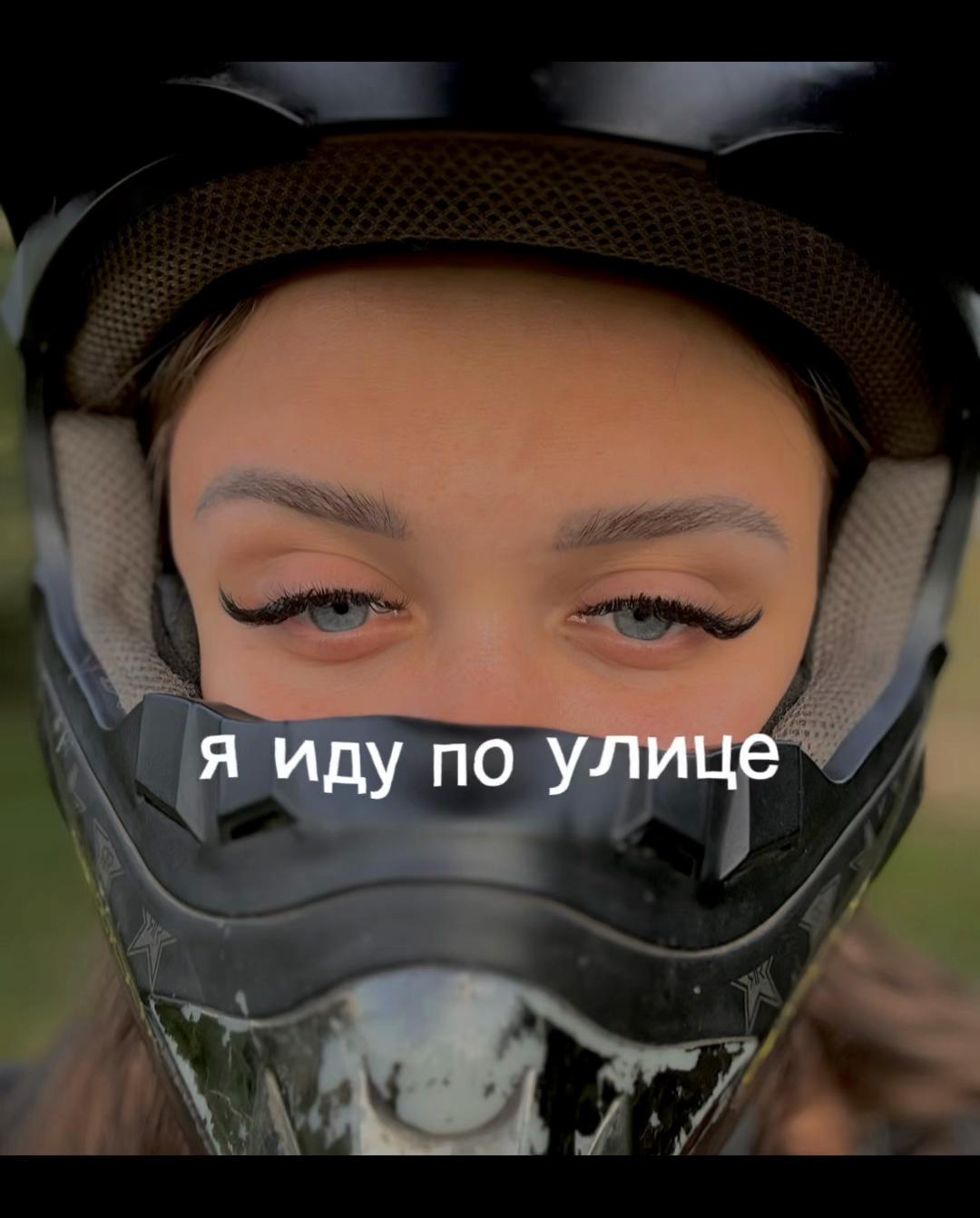 @𝐀𝐋𝐄𝐂𝐇𝐊𝐀🫦