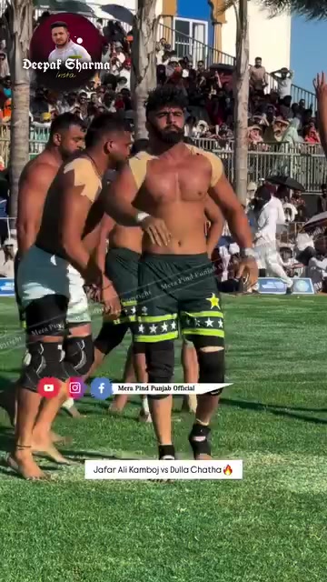 @jani kabaddi  status