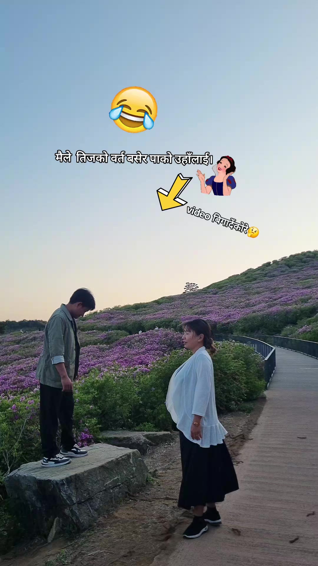 @Sister Sumitra🦚