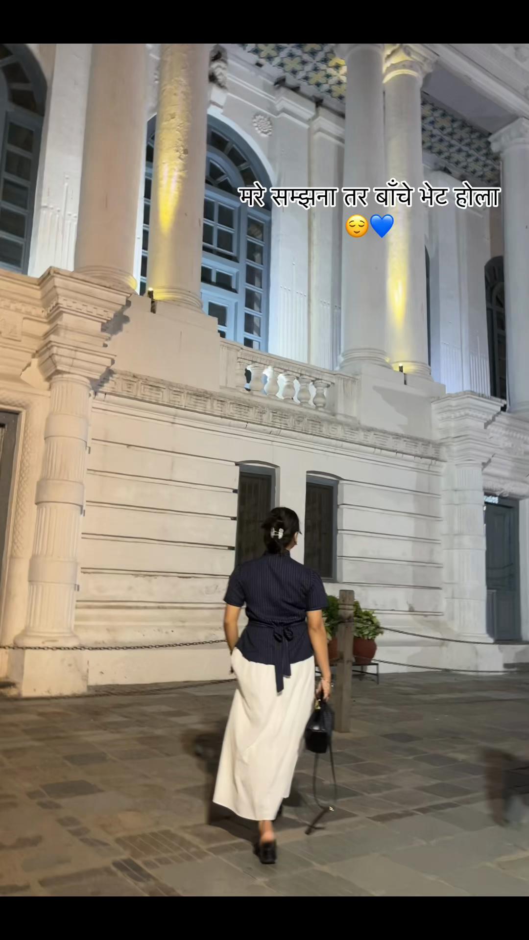 @Supriya Nana 🤷♀️